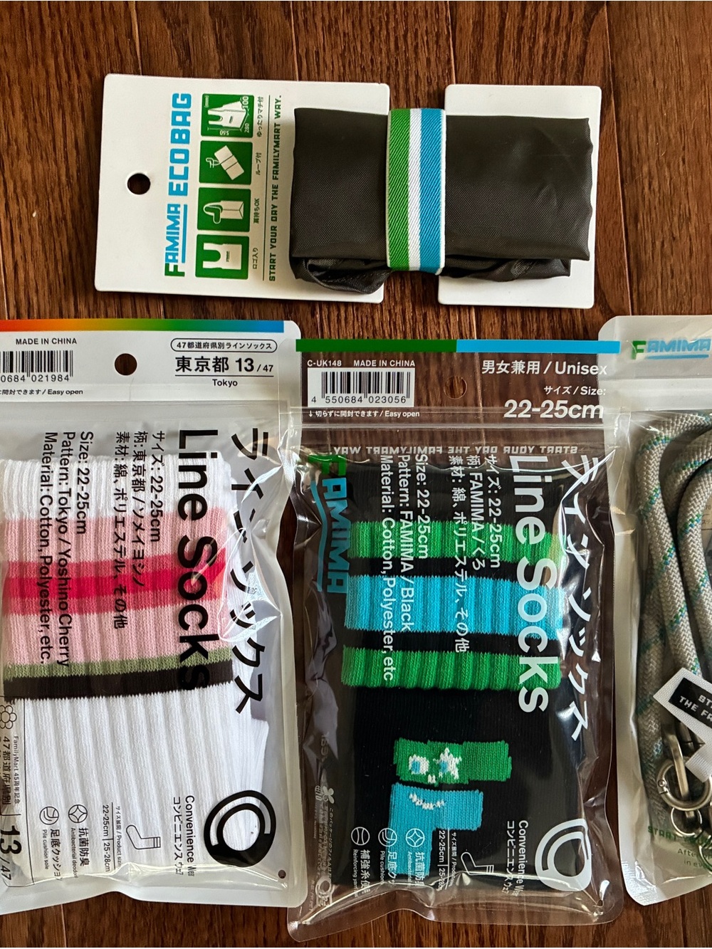 FamilyMart Japan Tokyo Limited Socks Convenience Wear Bundle